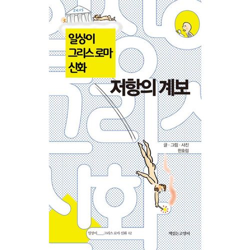 추가이미지5