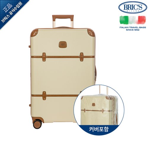 NEW 벨라지오 캐리어 28인치 (70.5cm) 크림(BR-BBG38303.014)