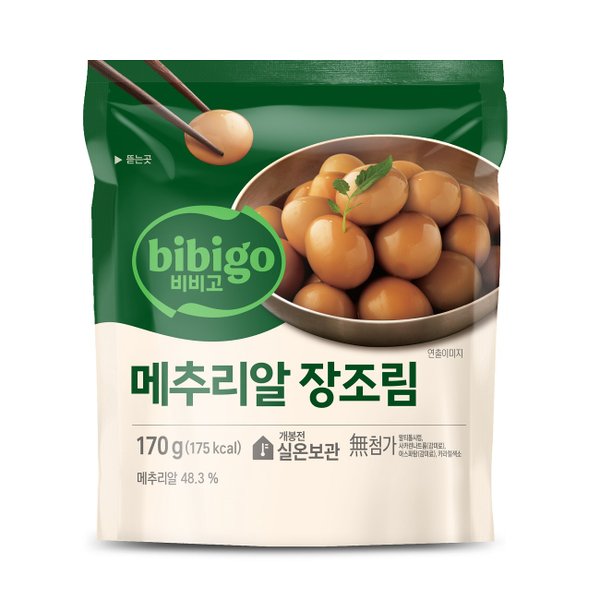 CJ 비비고 메추리알장조림 170g