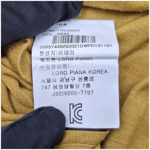 https://image-cdn.trenbe.com/productmain-image/639075560900392298_28873579_3.jpg