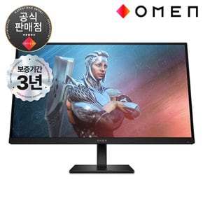 HP OMEN 27Q Gaming IPS QHD 165Hz 27인치 게이밍 모니터