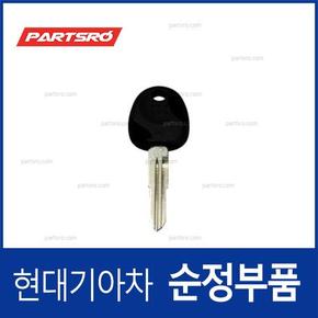 포터2 차량 리모컨 블랭킹키 이모빌라이저키 보조키 (819964F010)