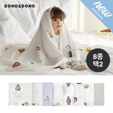 도노도노 아기 순면 코튼 라이트 블랭킷L(106X106) 1+1
