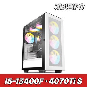 슈컴 조립PC 게이밍 Master 3547M 화이트 Snow i5 13400F RTX 4070TiS 데스크탑 본체