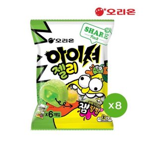 오리온 아이셔 젤리 잼필링(189g) x 8개(레몬/청사과맛)