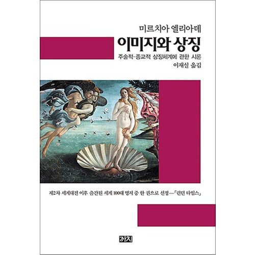 대표이미지
