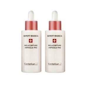 센텔리안24 엑스퍼트 마데카 멜라캡처 앰플Pro 30ml 2개