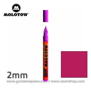 모로토우 아크릴 마커펜 2mm 232 마젠타 magenta - 건담 마카펜