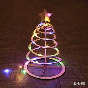 우드 크리스마스 트리 만들기 ( 겨울 성탄절 꾸미기 DIY 재료 키트 나무 미니트리 LED조명 )