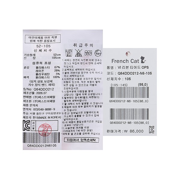 상품이미지6