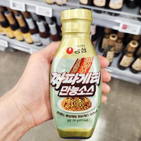 짜파게티 만능소스 280g x 2개