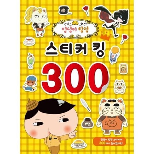 상품이미지1