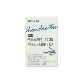콘드로이친 1200 콘레이티+MBP+K2 1200mg 30정/mjc