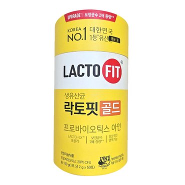 종근당건강 락토핏 생유산균 골드 2g x 50포 1통