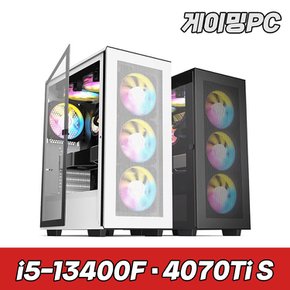 슈컴 조립PC 게이밍 Master 3547M i5 13400F RTX 4070 TiS 인텔 컴퓨터 데스크탑