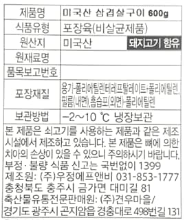 품질표시이미지1