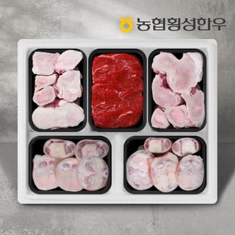 농협횡성한우 [냉동][농협횡성한우]효도곰거리세트1호 (냉동사골700gx2팩+우족700gx2팩+장조림500g)