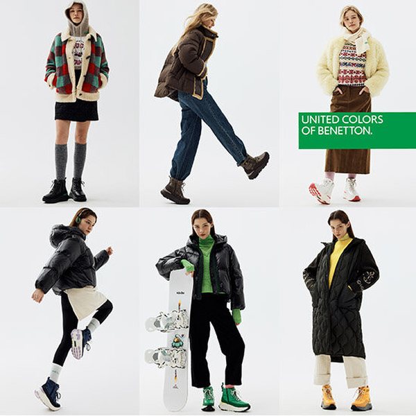 25FW 베네통 패딩 워커 부츠