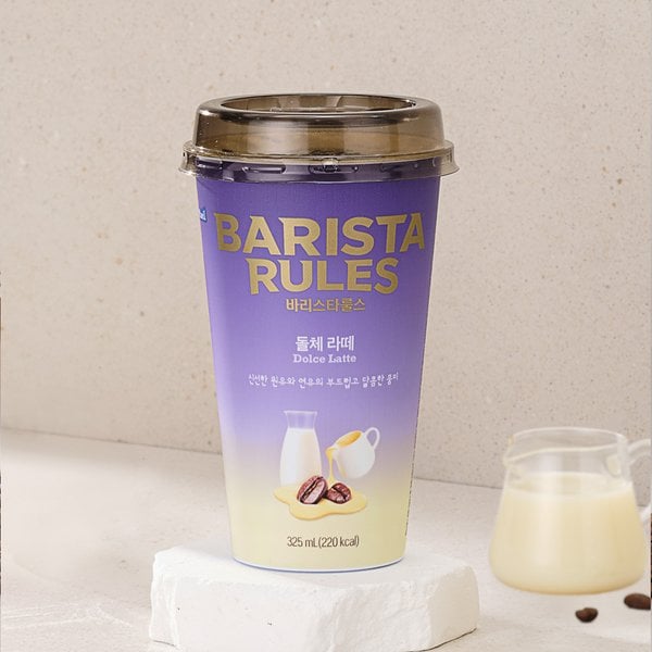 바리스타룰스 돌체 라떼 325ml 10개 [냉장배송]