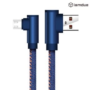 데님 마이크로5핀 고속충전 케이블 100cm