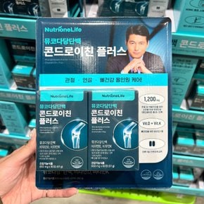 뉴트리원 뮤코다당단백 콘드로이친 플러스