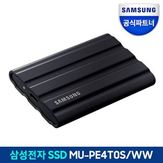 삼성 [s] 포터블 외장 SSD T7 Shield 4TB USB 3.2 Gen.2 MU-PE4T0 공식인증 (정품)