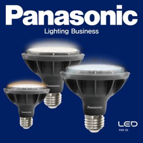 LED PAR30 15W KS인증/효율 1등급/레일조명/카페조명