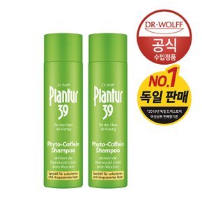 플란투어39 파이토-카페인 샴푸 (염색, 손상 모발용)  250ml x2