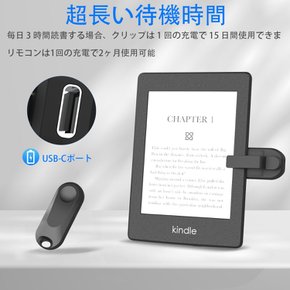 Kindle Kindle Paperwhite Kobo iPhone (K2JP) 용 스탠드가있는 페이지 터너 전자 책 리더 용