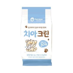 펫클린 애견티슈 치아 크린 30매