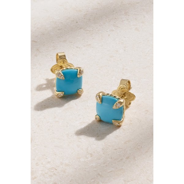 데이비드 율만 샤텔레인 18K 골드 다이아몬드 터쿼이즈 귀걸이 1647597304484978