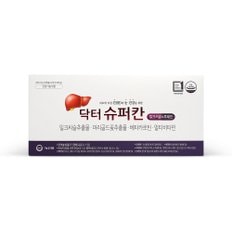HL SCIENCE 닥터슈퍼칸 루테인 30캡슐 x 4박스(4개월분) GIFT