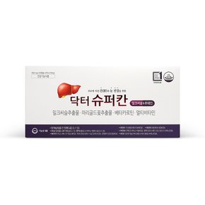 닥터슈퍼칸 루테인 30캡슐 x 4박스(4개월분) GIFT