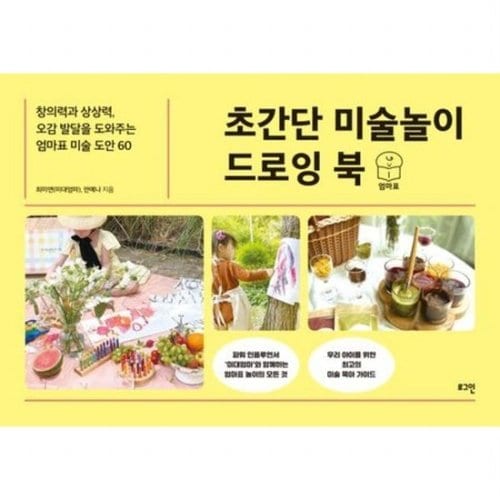 대표이미지