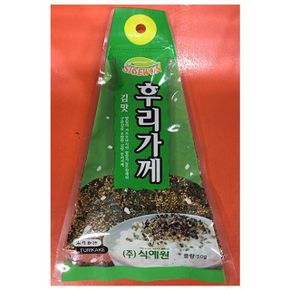 요리소스 김맛노리후리가께(식예원 50gx10) 식당  식재료