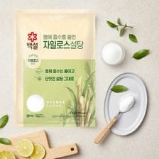 CJ제일제당 백설 자일로스설탕 (하얀) 2kg