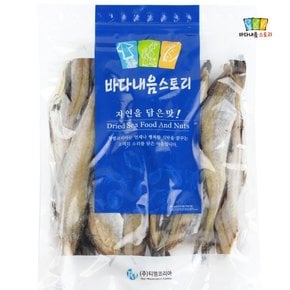 반건조 노가리 1kg