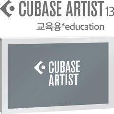 Steinberg Cubase Artist13  큐베이스아티스트13  교육용  정식수입품