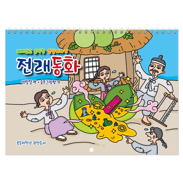 상품 이미지 1