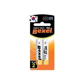 BEXEL 베셀 알카라인 건전지 1.5V (AAA) 2개입