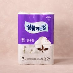 깨끗한3겹 순&순 30m*30롤