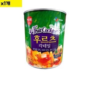 식자재 후르츠칵테일 이츠웰 원터치 850g 1개 (WCF5DA2)