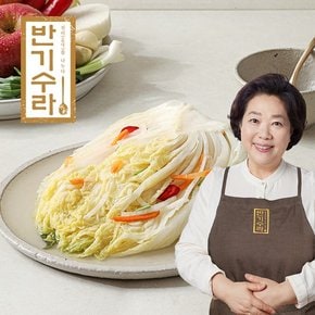 양희경 진심담은 백김치 2kg