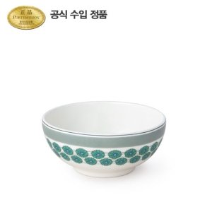 포트메리온 웨스털리 대접 그레이 14CM 1P