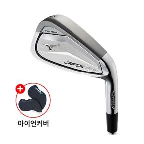 JPX S30 포지드 카본/그라파이트 아이언 2024년 8개 세트 일본/병행/AS가능