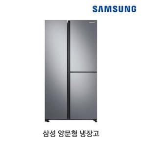 [삼성직배송/설치]양문형 냉장고 [RS84B5081SA]