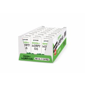 무항생제 느린목장 멸균우유 190ml*24