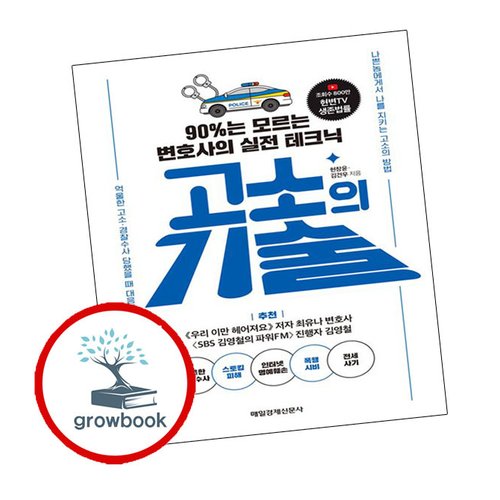 메인이미지