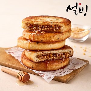 설빙 추억의 꿀호떡 5개입