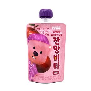 잔망루피 과채음료 자두 잔망비타 100ml